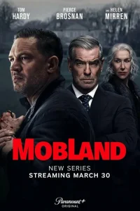 Гангстерленд