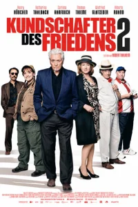 Старики-разведчики 2