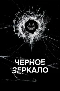 Ӵepн0e ʒepkaл0