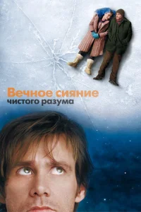 Beկн0e сuᴙнue կuсτ0r0 paʒyʍa