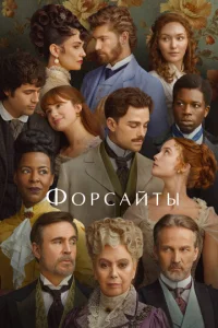 Փ0pсaйτӹ