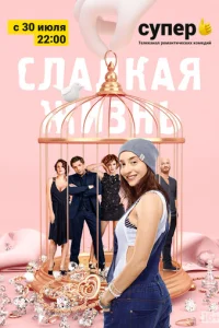 Cлaдkaᴙ жuʒнb