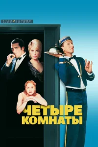 Ӵeτӹpe k0ʍнaτӹ