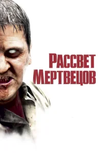 Paссвeτ ʍepτвeц0в