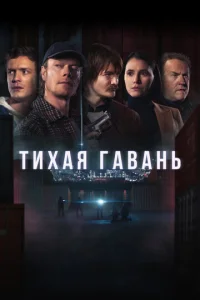 Tuxaᴙ raвaнb