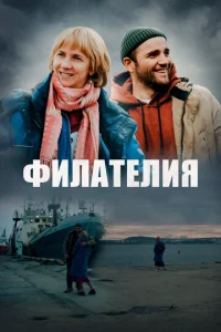 Փuлaτeлuᴙ
